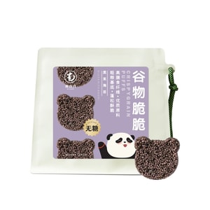 Black Rice Seaweed Crispy Puffed Rice Sugar Free Savory Nori Crunchy Whole Grain Healthy Snack 100g
