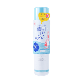 最新モデル】【日本直送】イプサ メタボライザーローション ME 6