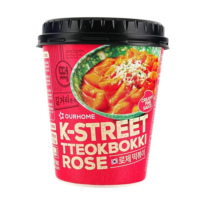 K - Street Tteokbokki , Rose Flavor- Instant Rice Cake with Rose Sauce, 4.06 oz