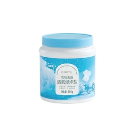 Explosive Salt Laundry Stain Remover Baby & Toddler White Clothes Yellowing & Whitening Bleach 360g/tank