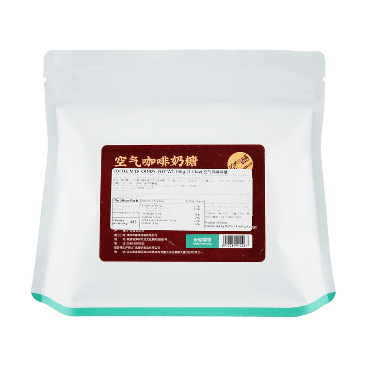 エアーコーヒーミルクキャンディー、3.53オンス 5