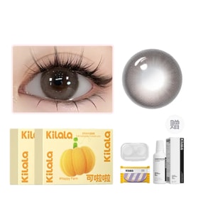 【香港直邮】 可啦啦 开心农场系列 半年抛 2片装 14.2-秋日板栗 显色洋气焦糖棕  赠护理套装 0