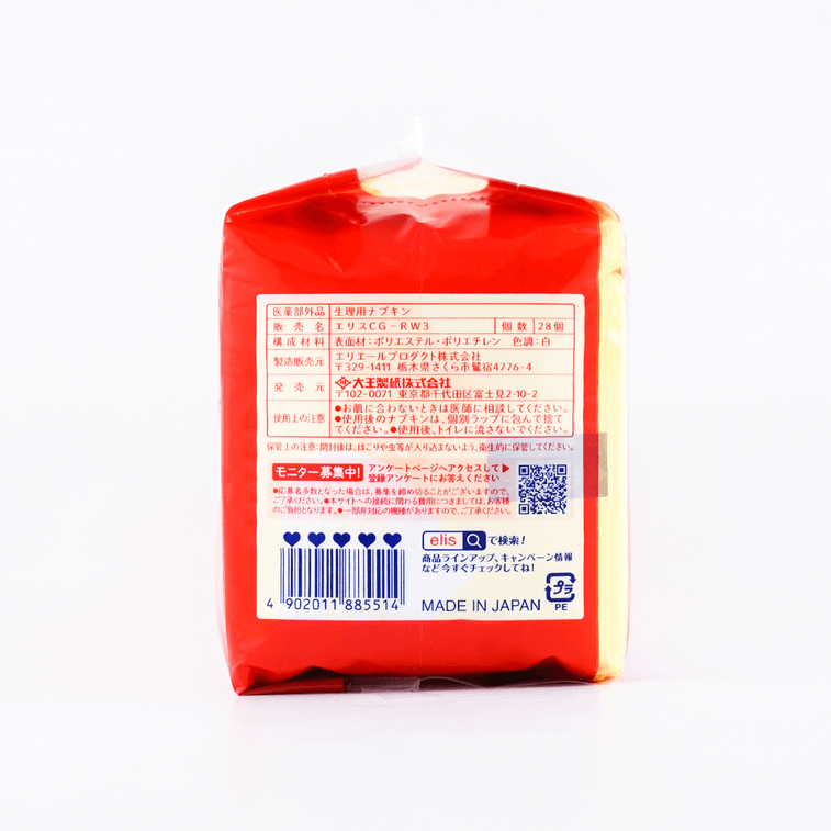 【バリューパック】羽なしコンパクト生理パッド、パンティライナー、サイズ1、72ct（パッケージは異なる場合があります） 5