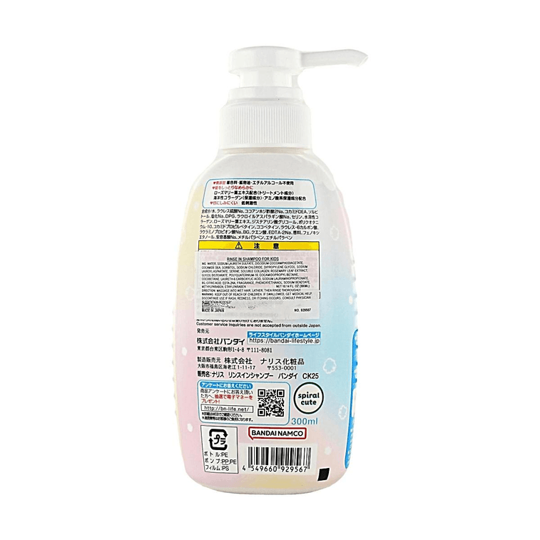 日本BANDAI万代 吉伊卡哇儿童2合1洗发润发水 300ml 6