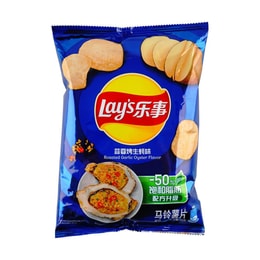 大陆版LAY'S乐事 薯片 蒜蓉烤生蚝味 70g