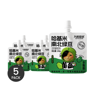 하지미 하치미투 나메루토 녹두 두유 5.3oz *5【5팩】【포장은 다를 수 있음】【한정판】【지방0유당】