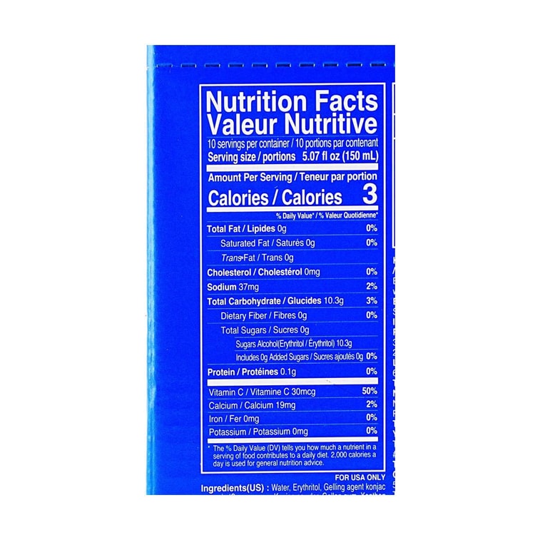 韩国JELLY.B 蒟蒻果冻 吸吸果冻 低卡0脂代糖饱腹感 150ml*10包 #蓝莓味 3Kcal 8