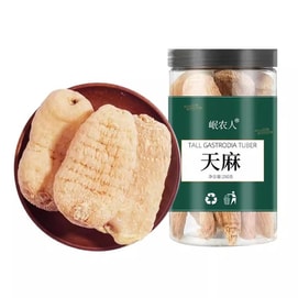 【中国直邮】  岷农人 天麻250g云南昭通天然正品干货新鲜非野生特级中药材