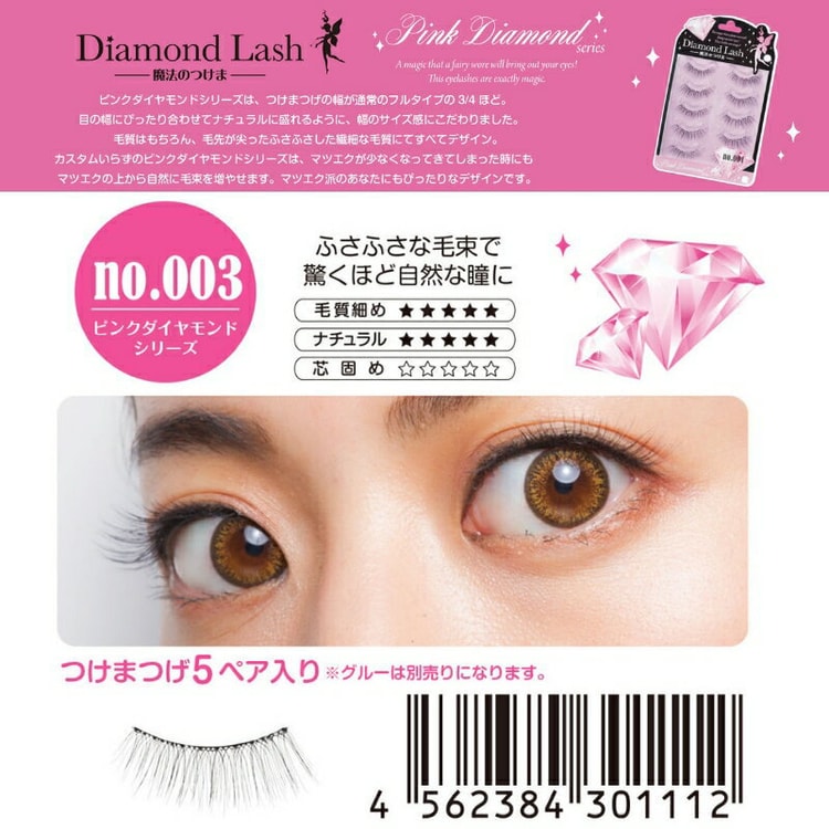 Pink diamond series no.003 5pairs