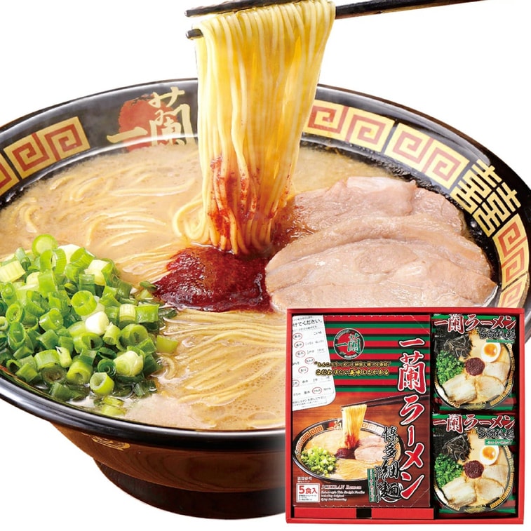 ICHIRAN Ramen Straight Noodle 5 Meals Yami