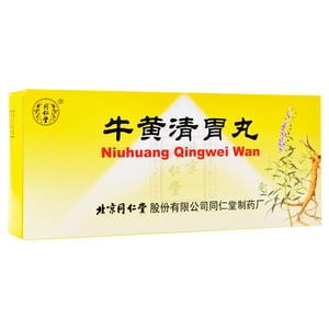 TRT Niuhuang Qingwei Wan Herbal Supplements 6g*10pills