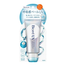Biore Lightweight Watery Sunscreen Cream 70g
