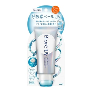 Biore Lightweight Watery Sunscreen Cream 70g