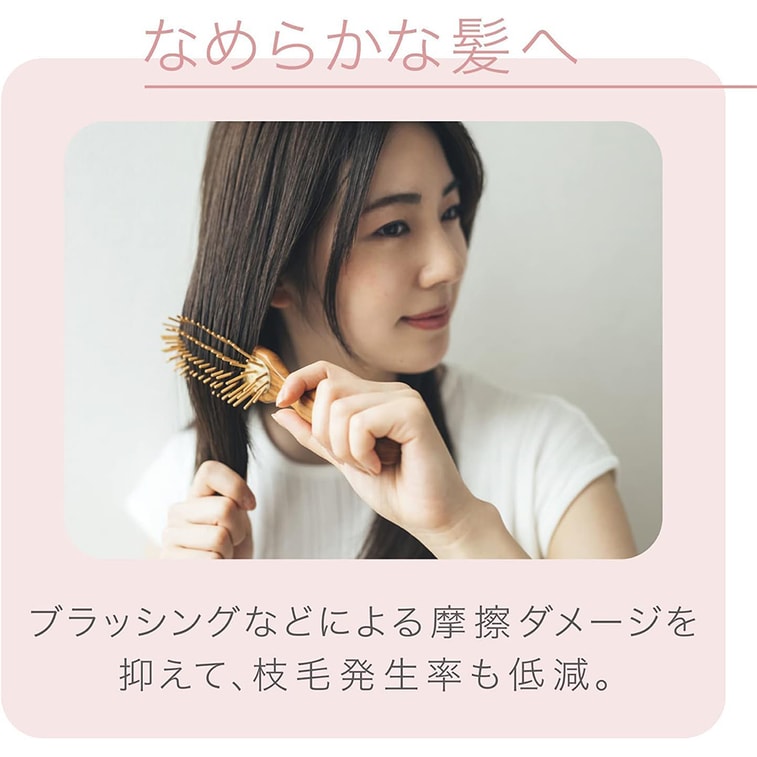 【日本直送】パナソニック ナノウォーターイオンヘアドライヤー ローズゴールド 1台 4