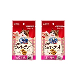 ユニ・チャームペットプロダクツ 銀のスプーン サンドイッチ歯磨きビスケット（ツナ味）24g×2個（日本）