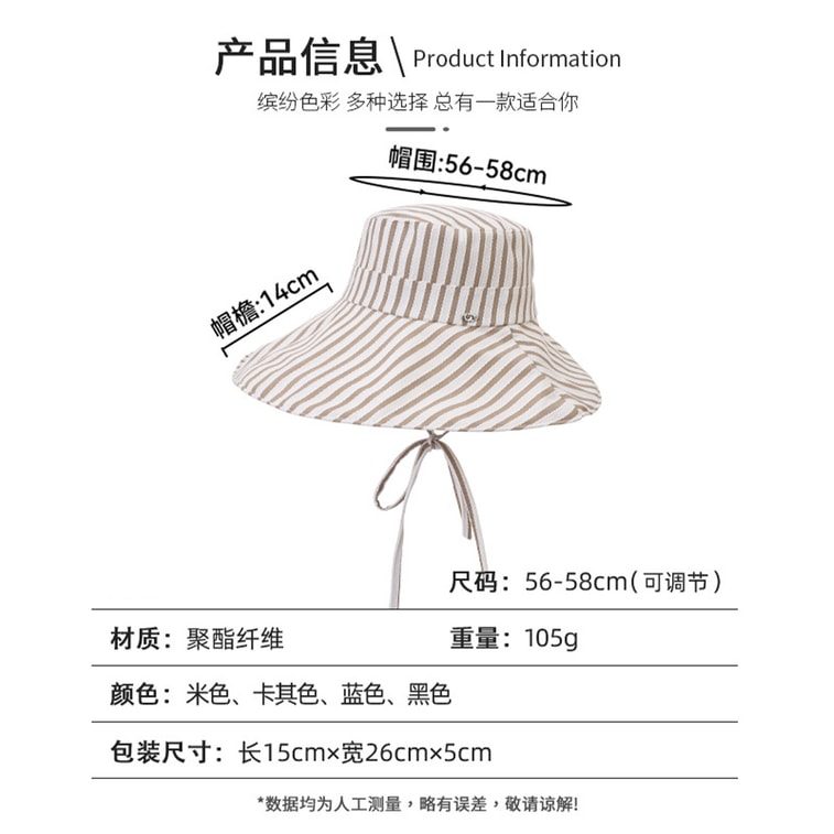 Versatile Striped Sun Hat Wide Brim UV Protection Bucket Hat For Travel Vacation Black F 1 Piece 5