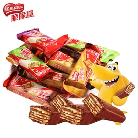 Wafer Sandwich Cookies Chocolate Flavor Multi-flavor Mix 12.5g*40 pieces