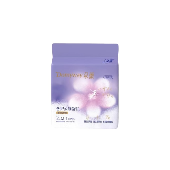 Duo Wei night ultra-thin breathable menstrual leak-proof comfort pants M-L size *6 pieces