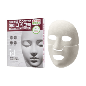 韩国ID PLACOSMETIC 面部塑形贴片面膜 5片装【V脸提拉紧致 消肿紧实】