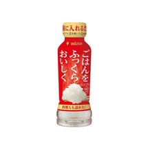 Fluffy and delicious frozen rice bento box storage 190ml