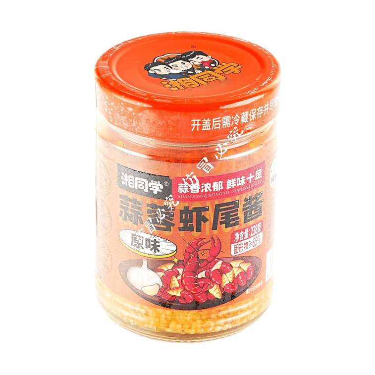 湘同學 蒜蓉蝦尾醬 原味 238g【拌飯拌麵醬】【辣味適中 肉質Q彈】【亞米獨家】 4