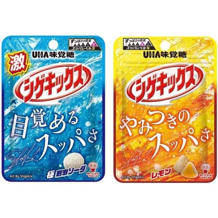 日本 UHA スーパーサワーグミ レモン味 21g