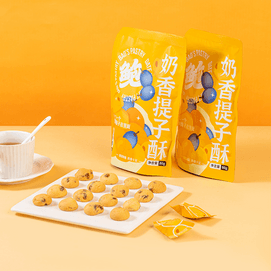 Milk Fragrant Grape Crisp 2.82 oz【Yami Exclusive】