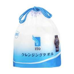 Facial Cotton Cleansing Towel 250g