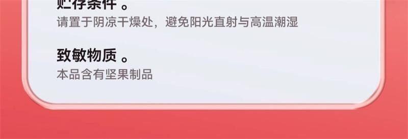 【中国直邮】 泡小燕 五白冻干燕窝银耳饮 羹山药百合莲子免煮养生冲泡即食燕窝饮 15g*6包/盒