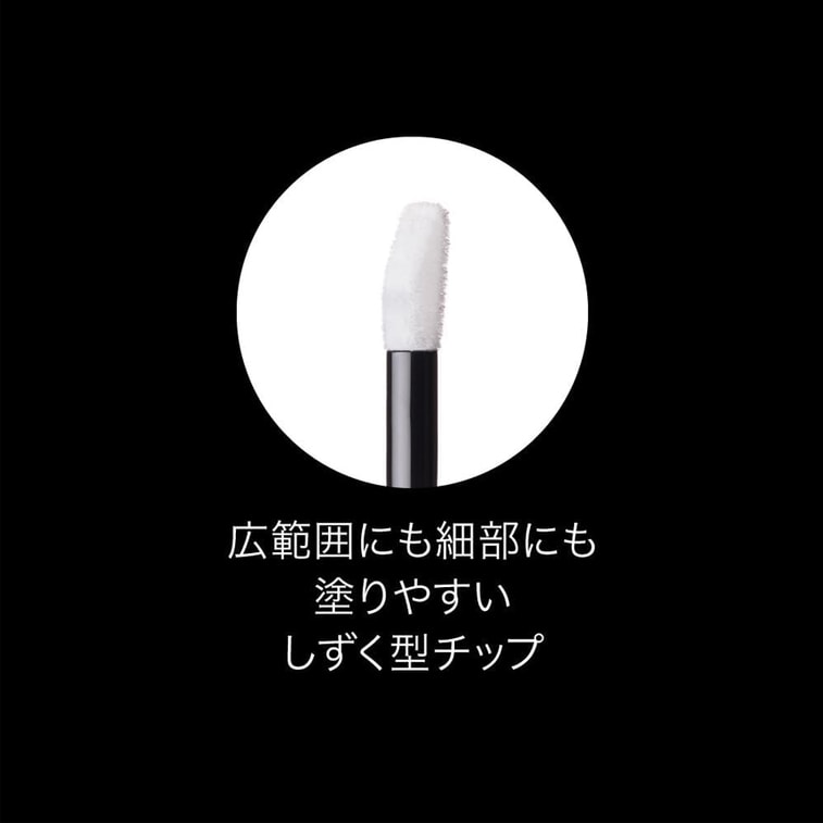Jelly Concealer SPF32・PA+++ Clear 1pc 7