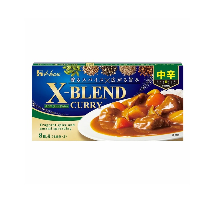 House X-Blend Curry Medium Spicy 140g - Yamibuy.com