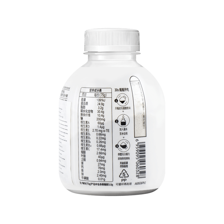 【一顿少摄入500kcal】WONDERLAB X QQ联名小胖瓶代餐奶昔 暖暖奶茶味 75g 3