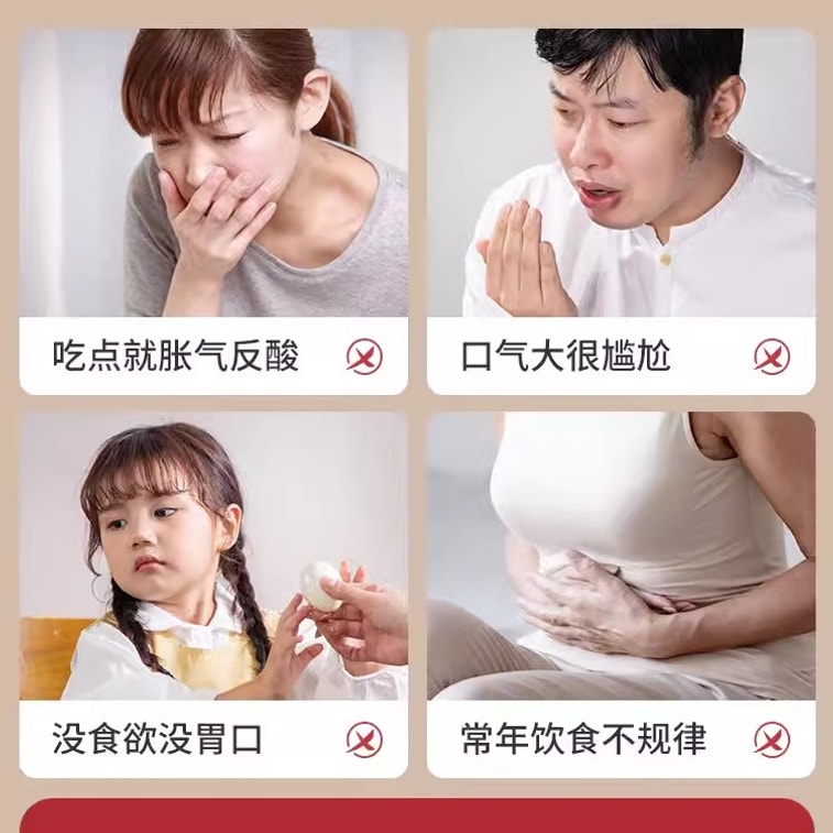 【中國直郵】 花姐食養 純鐵棍山藥粉河南溫縣焦作壚土懷淮山藥乾即食正宗 225g/盒 4