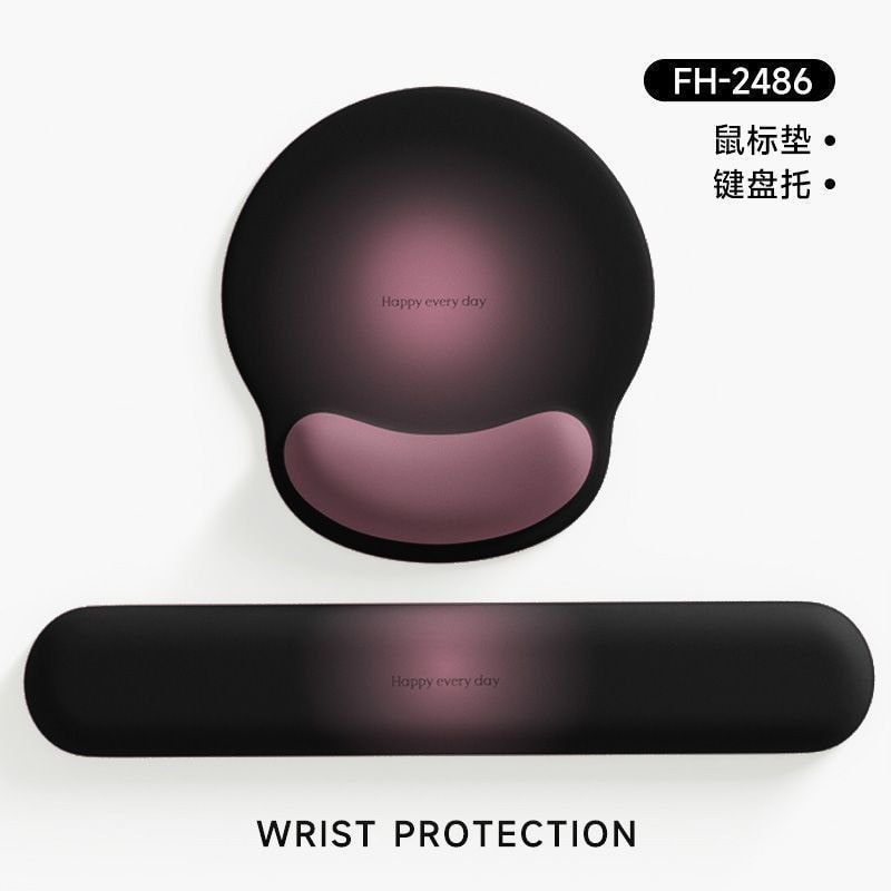 【中国直邮】 智家优选 奢华高级渐变黑紫护腕鼠标垫男女手腕垫办公室笔记本电脑键盘手托1*套