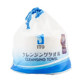 日本ITO艾特柔 一次性洁面棉柔巾 日本美容院专用柔肤洗脸巾 加厚加大升级江户鲛小纹 美妆卸妆干湿两用 250g 新包装随机发货