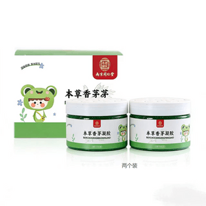 Herbal citronella gel 120g * 2 boxes of household mosquito repellent gel