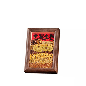 【中国直邮】 悦小七 乔迁之喜装饰五谷丰登家居摆件客厅玄关创意饰品五谷丰登招财进宝12*17cm*1个