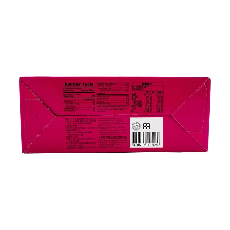 台湾十全 葡萄醋 果醋饮料  140ml*6包【清爽解腻 夏日必备】 8