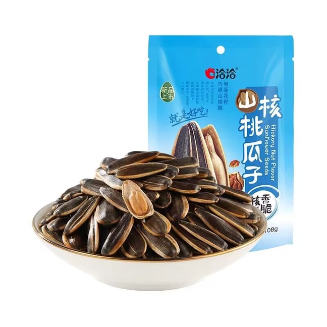 [中国直邮] 洽洽 ChaCheer 山核桃瓜子18g*10袋