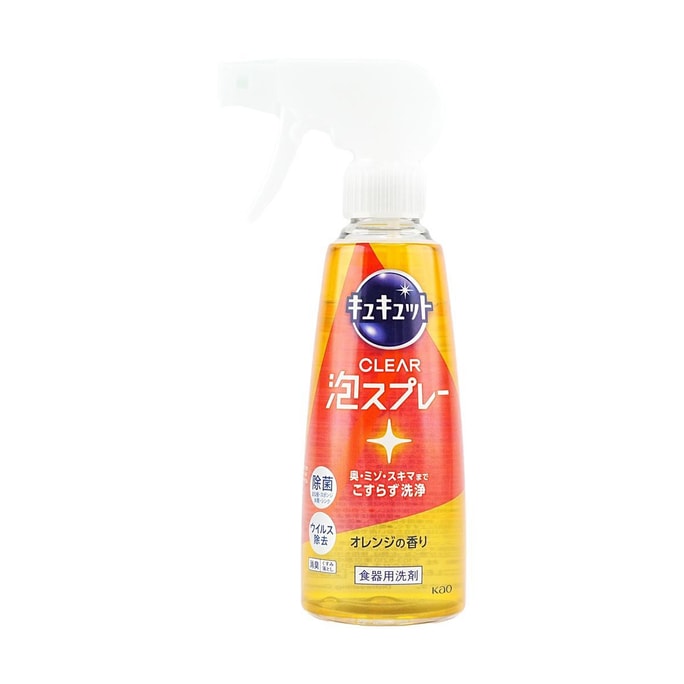 Dishwashing Detergent - Sweet Orange Fragrance 9.47 fl oz