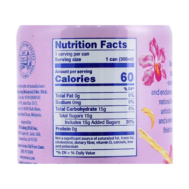 Orchid Chrysanthemum Tea, 10.1 fl oz 4