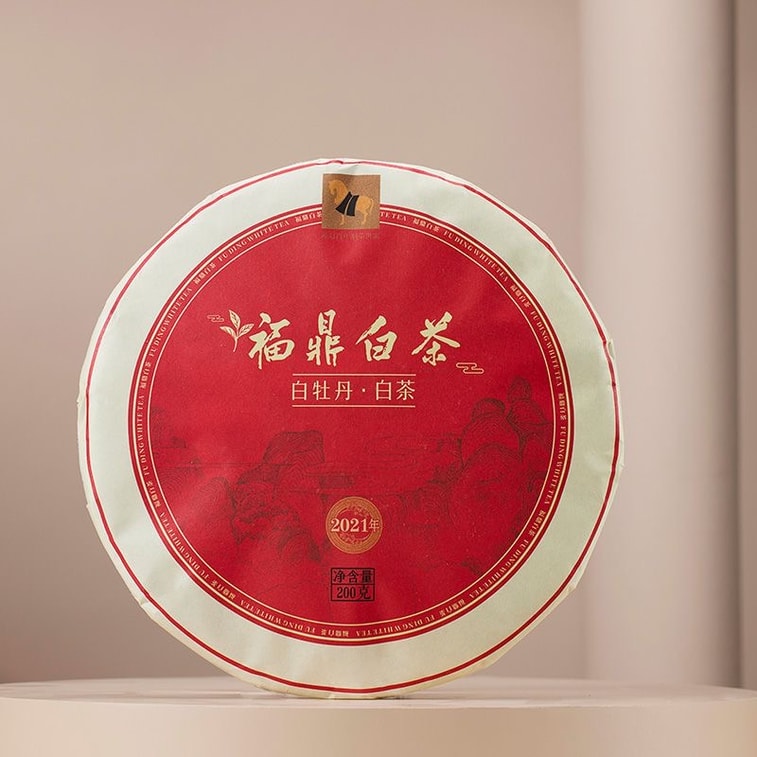 【中国直送】八馬茶業 八馬茶 白牡丹 2021 福鼎白茶 ホワイトゴールドシリーズ 圧縮白茶ケーキ 200g 3