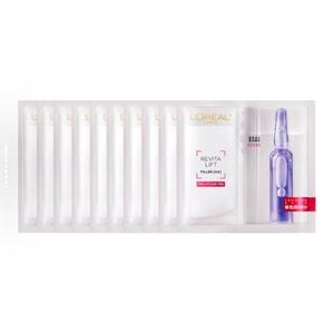 【香港直邮】 法国 巴黎欧莱雅 【玻色因B5安瓶面膜10片】 干敏肌急救晒后修复神器8%玻色因+泛醇特殊美容后可用维稳褪红