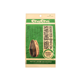 【Jackson Wang Favorite】ココナッツ風味のローストヒマワリの種 - ヘルシースナック、8.82オンス