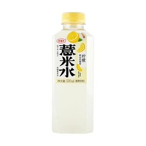 Lemon Barley Drink,0 Sugar 0 Fat Low Calories,  16.91 fl oz