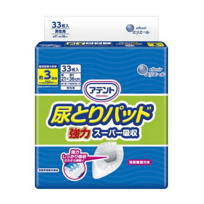 Attento Urinary Pad, strong super absorbency [for men], approximately 3 uses, 33 sheets.