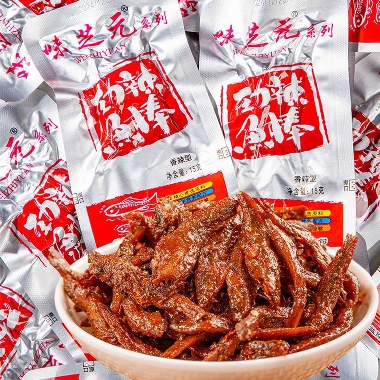  [Fish Fillet and Fish Tail Same Series Flavours] Spicy Fish Sticks 15g*5 packs Maomao Fish Spicy Small Fish Explosive Spicy Snack 4