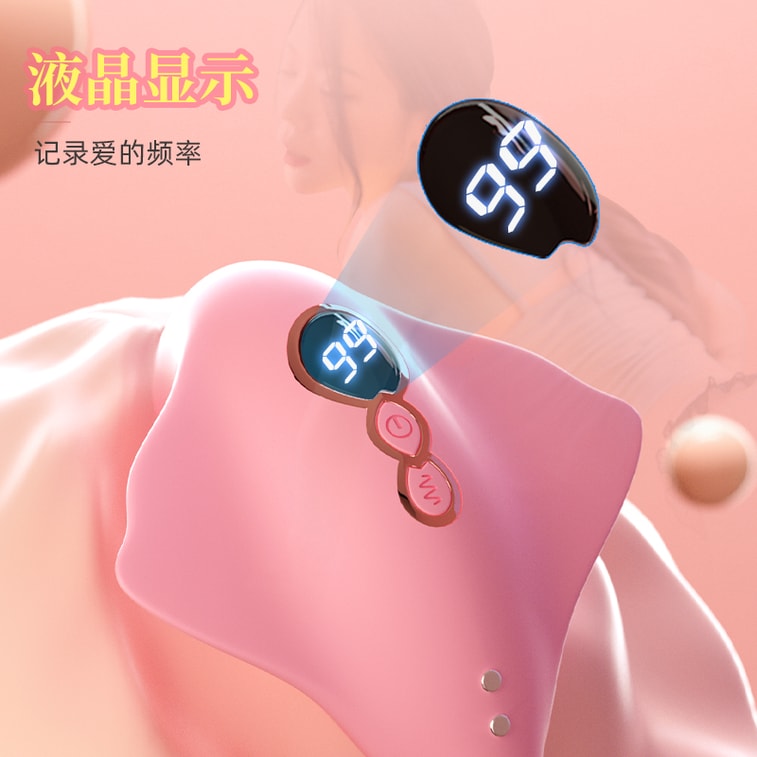  斯慕 魔鬼魚 雙頭振動器 多頻舔吸 9種頻率 81種玩法 黃色 單裝 4