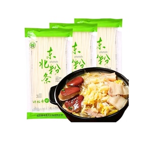 Northeast Crystal Noodles【 [Unbleached, No Gelatin】Sweet Potato Noodles Pickled Cabbage Hot Pot Stew Noodles Same as Haidilao Hot Pot Sour Noodles 80g*3pcs/packs