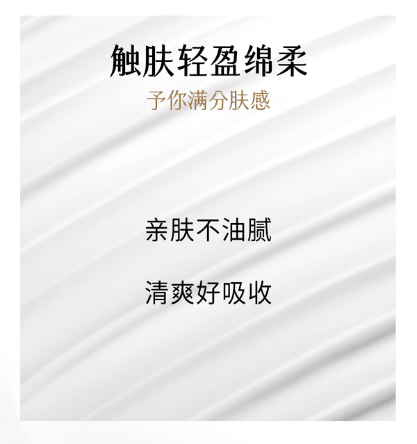 穀雨 【性價比夯爆-美白囤裝2瓶】實驗室淨白瓶【淡斑專研】【28天精準淡斑】 光蘊淡斑煥白精華液【細胞ATP科技】 美白精華 修護保濕【娜扎代言】25ml/瓶
